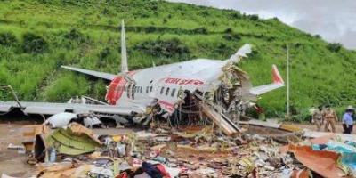 Air India Flight AI171 Crashes Near Ahmedabad Airport